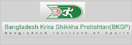 Bangladesh Krira Shikha Protisthan